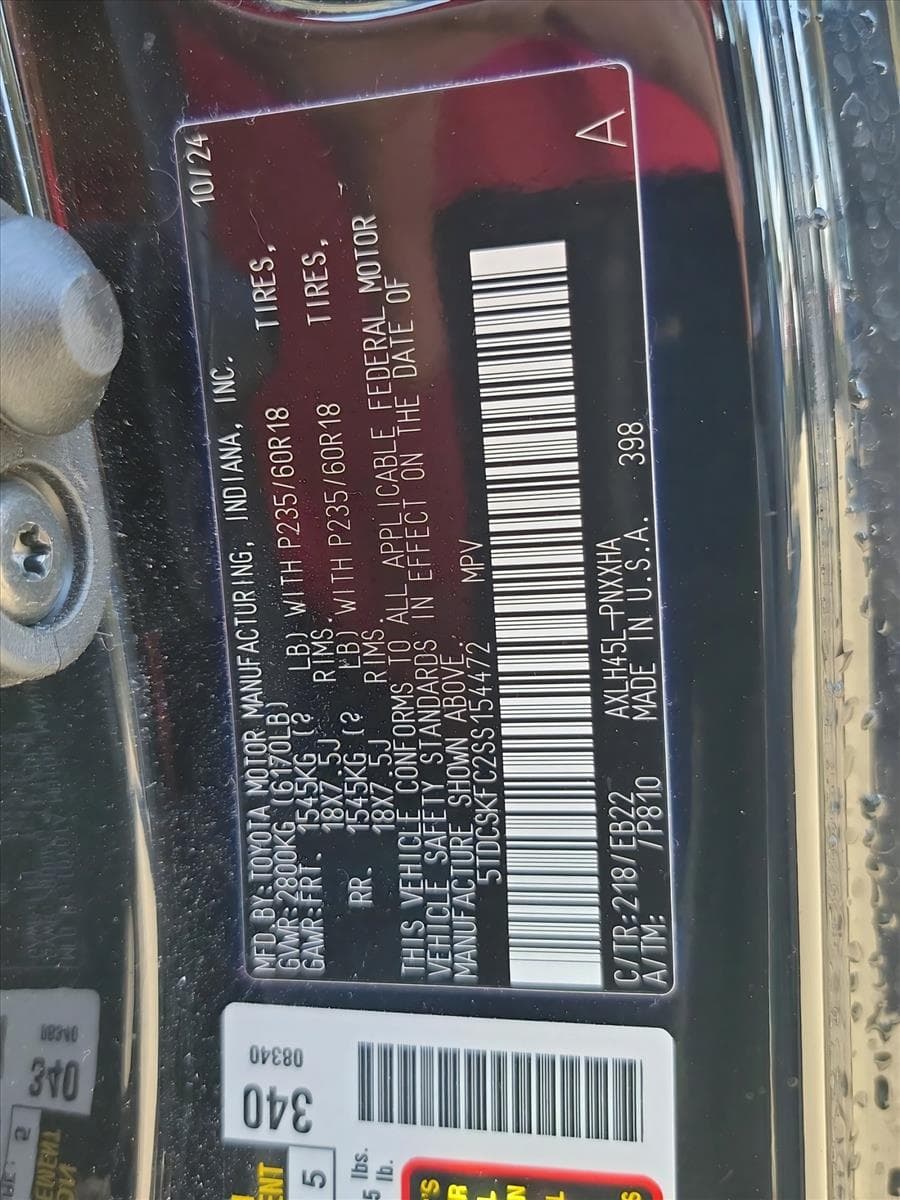 2025 Toyota Sienna - Image 24