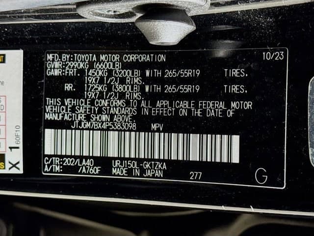 2023 LEXUS GX 460 - Image 34