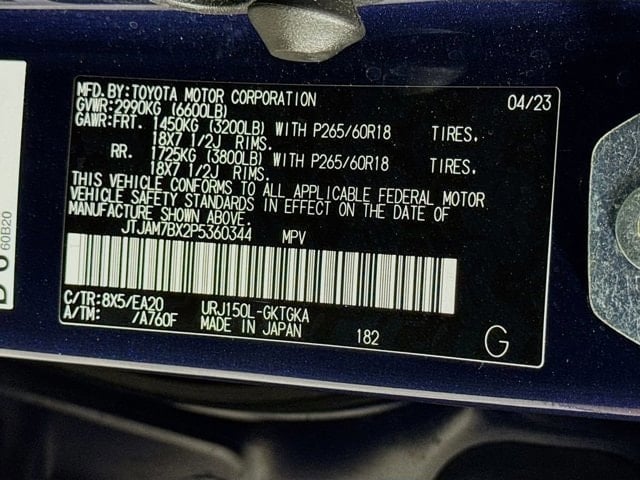 2023 LEXUS GX 460 - Image 34