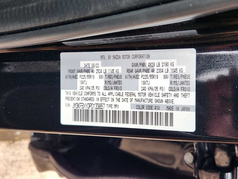 2023 Mazda CX-5 - Image 33