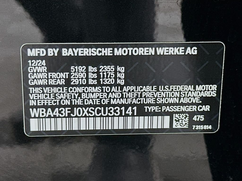 2025 BMW 5 Series - Image 33