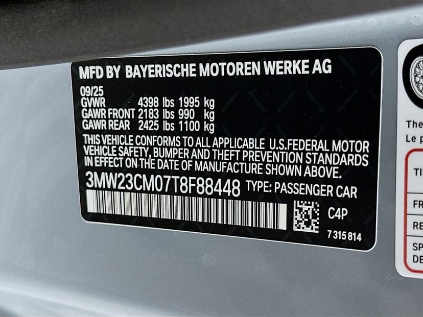 2026 BMW 2 Series - Image 24