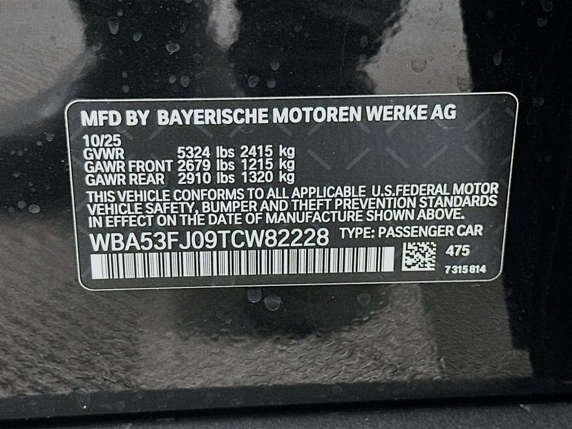 2026 BMW 5 Series - Image 22