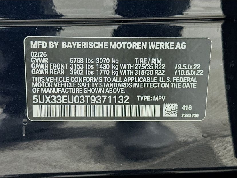 2026 BMW X5 - Image 23