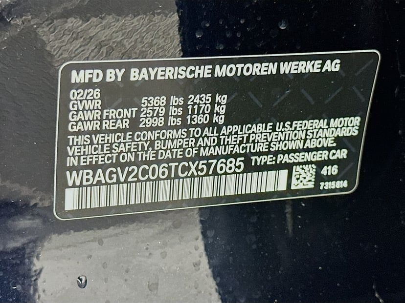 2026 BMW 8 Series - Image 24