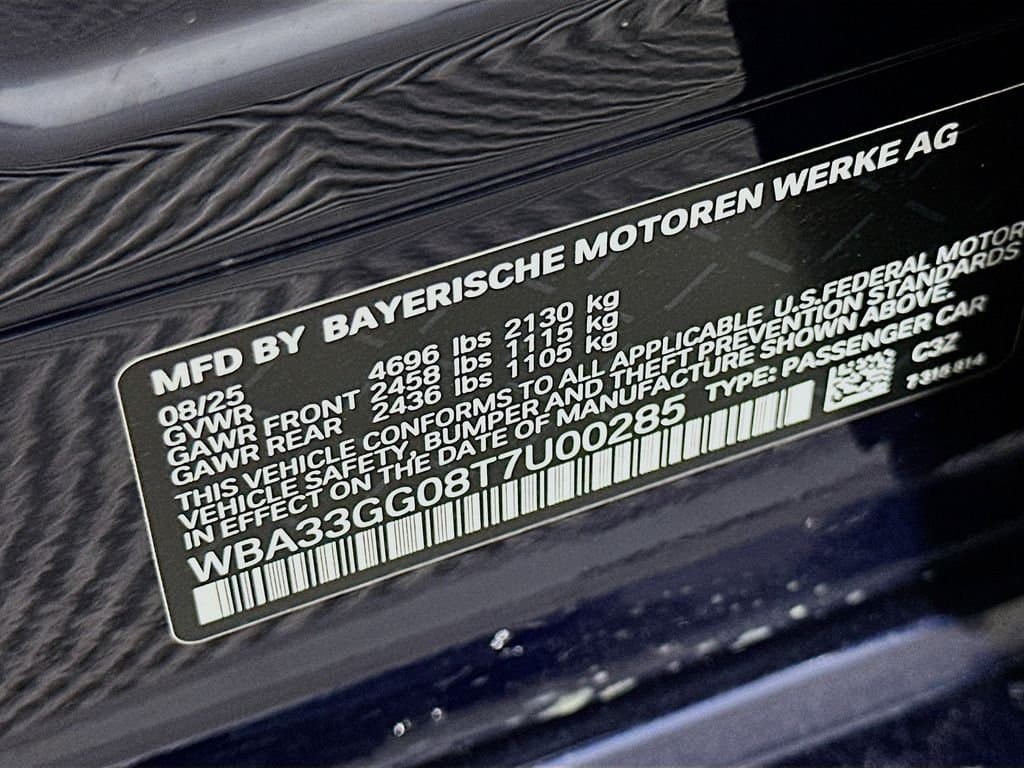 2026 BMW 2 Series - Image 24