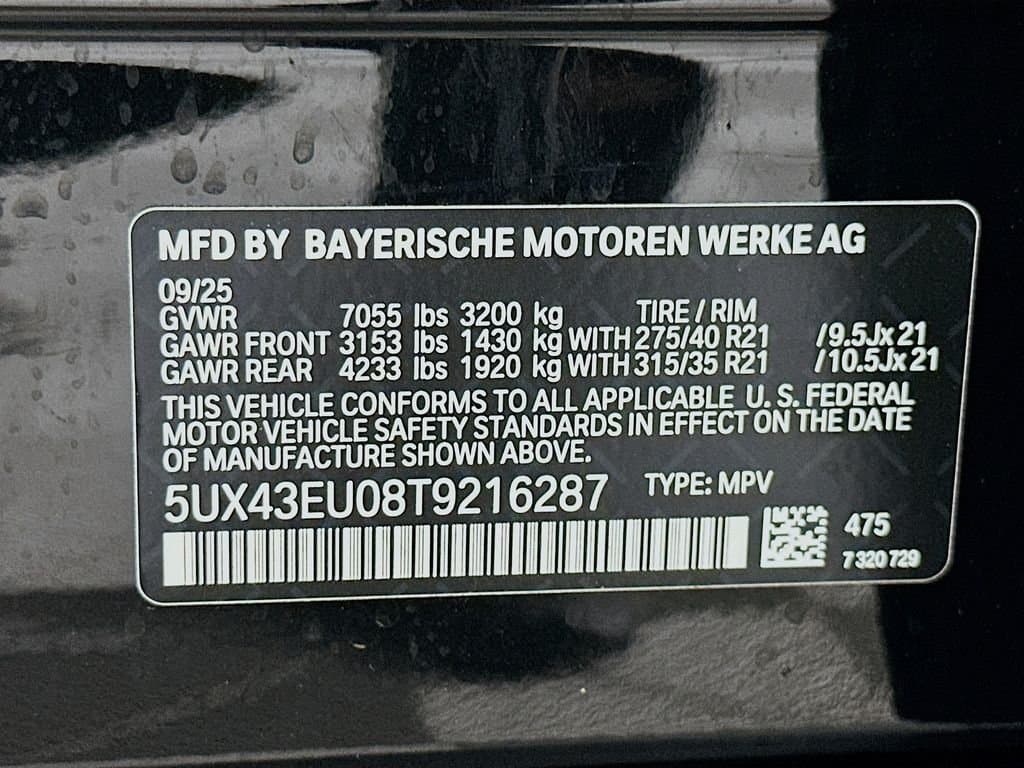 2026 BMW X5 - Image 24