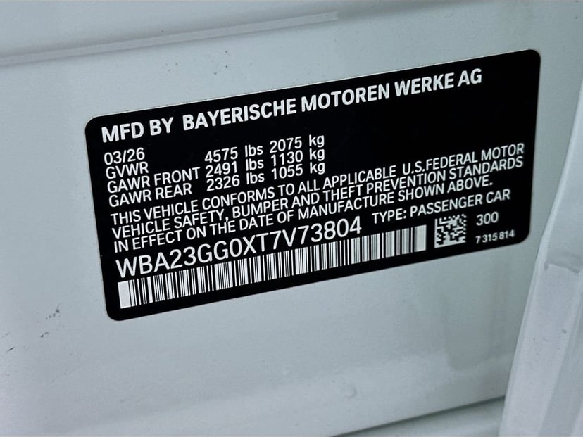 2026 BMW 2 Series - Image 24