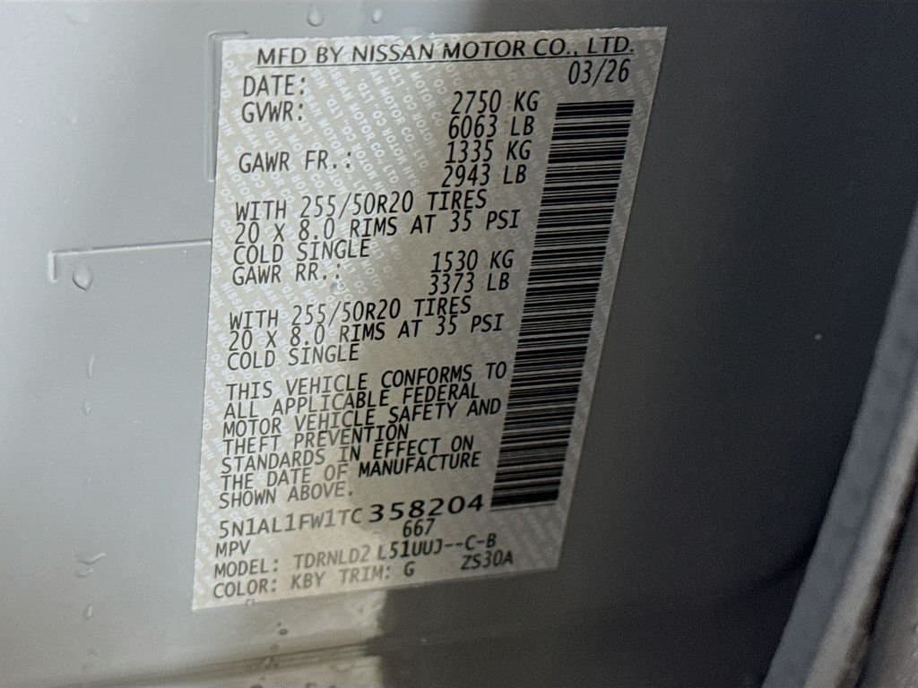 2026 INFINITI QX60 - Image 43