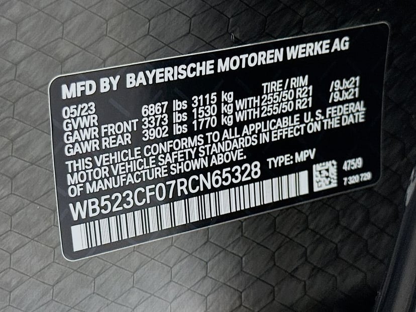 2024 BMW iX - Image 32
