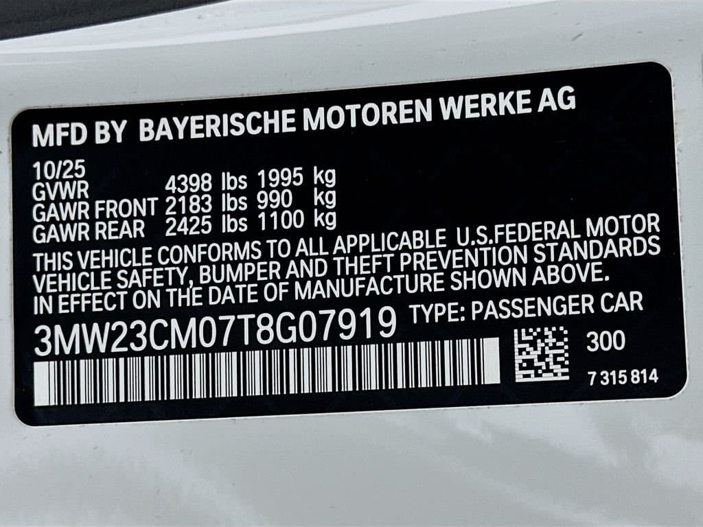 2026 BMW 2 Series - Image 24