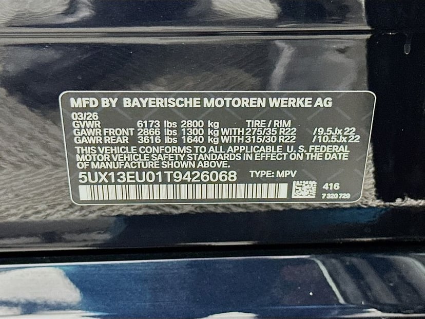 2026 BMW X5 - Image 24