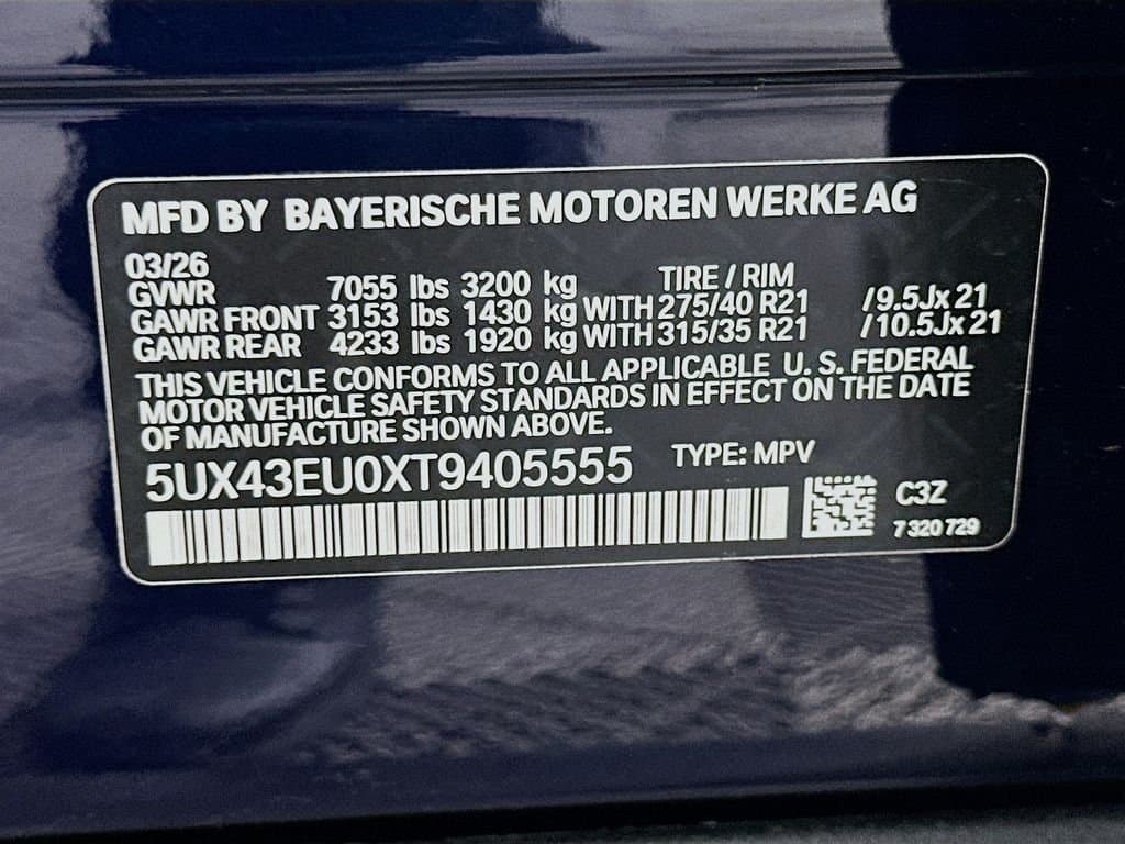 2026 BMW X5 - Image 24