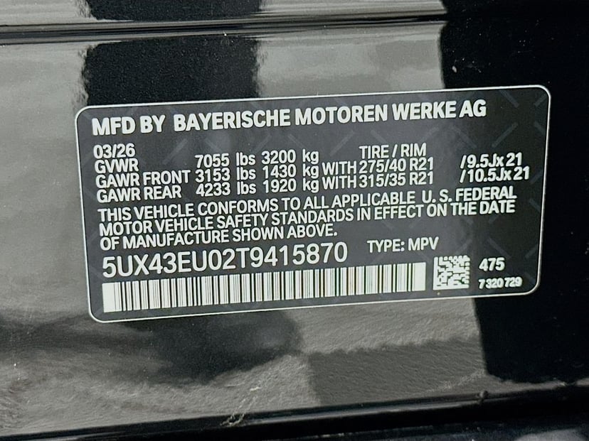 2026 BMW X5 - Image 24