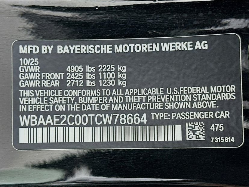 2026 BMW 8 Series - Image 23