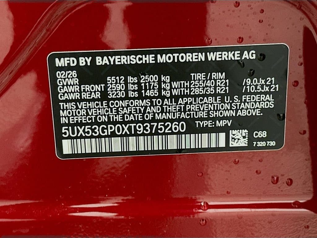 2026 BMW X3 - Image 24