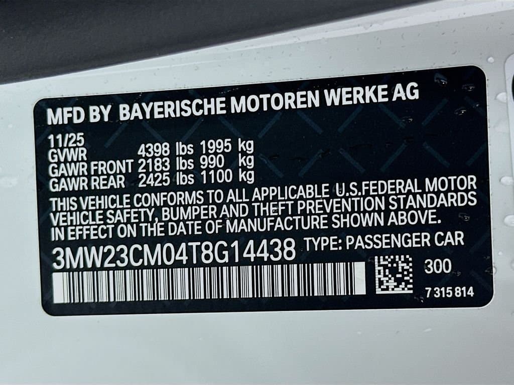 2026 BMW 2 Series - Image 24