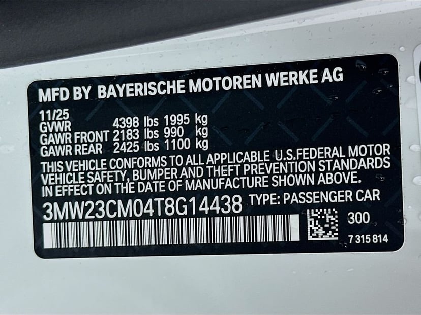 2026 BMW 2 Series - Image 24