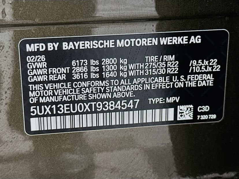 2026 BMW X5 - Image 24