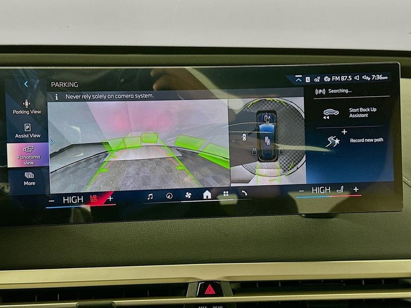 2026 BMW iX - Image 13