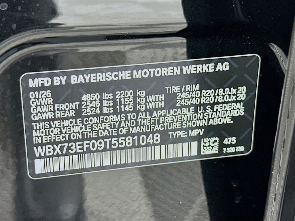 2026 BMW X1 - Image 24