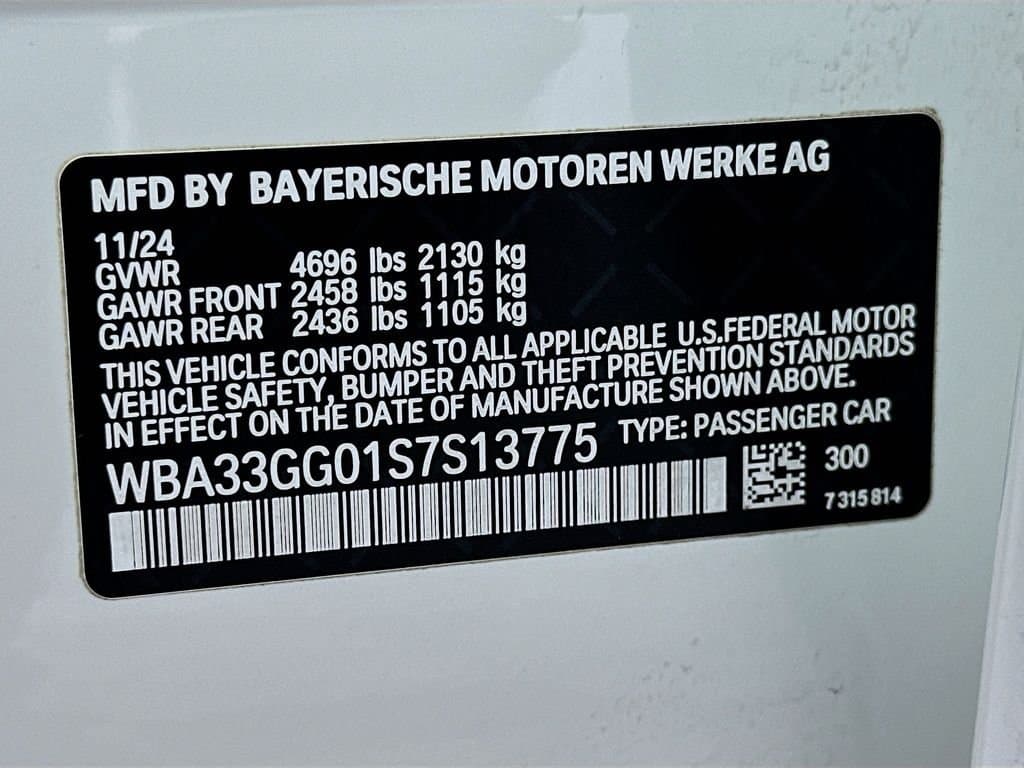 2025 BMW 2 Series - Image 31