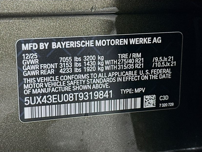 2026 BMW X5 - Image 24
