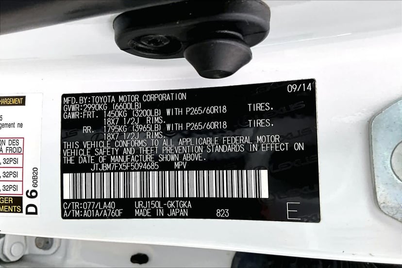 2015 Lexus GX 460 - Image 32