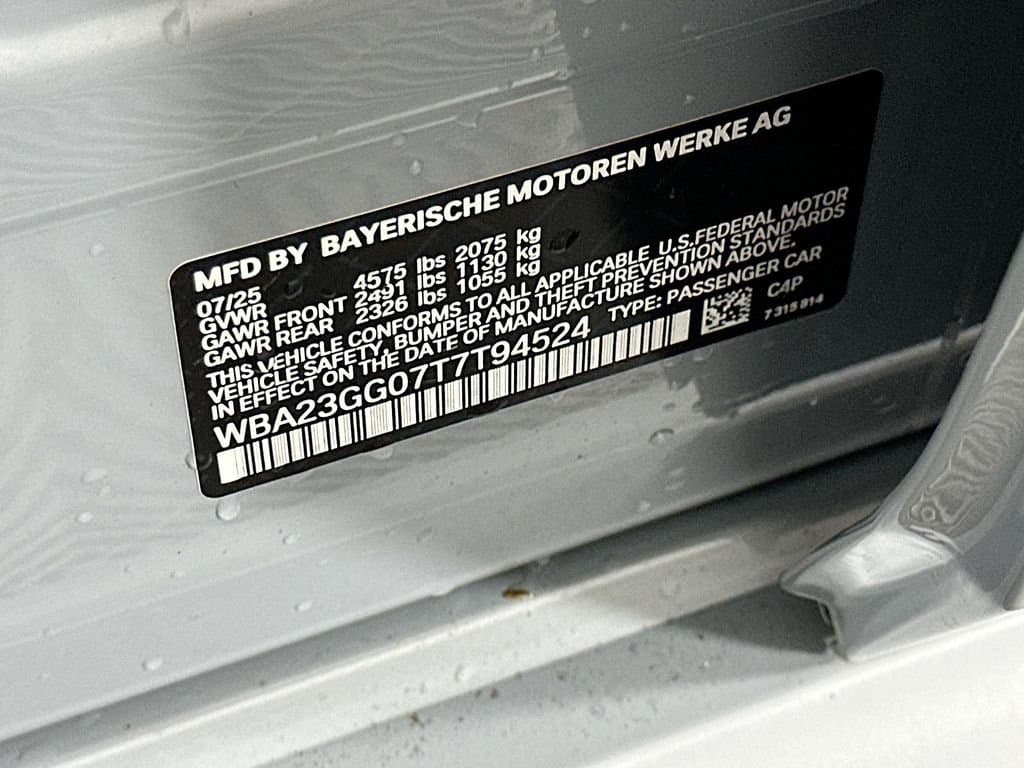 2026 BMW 2 Series - Image 24