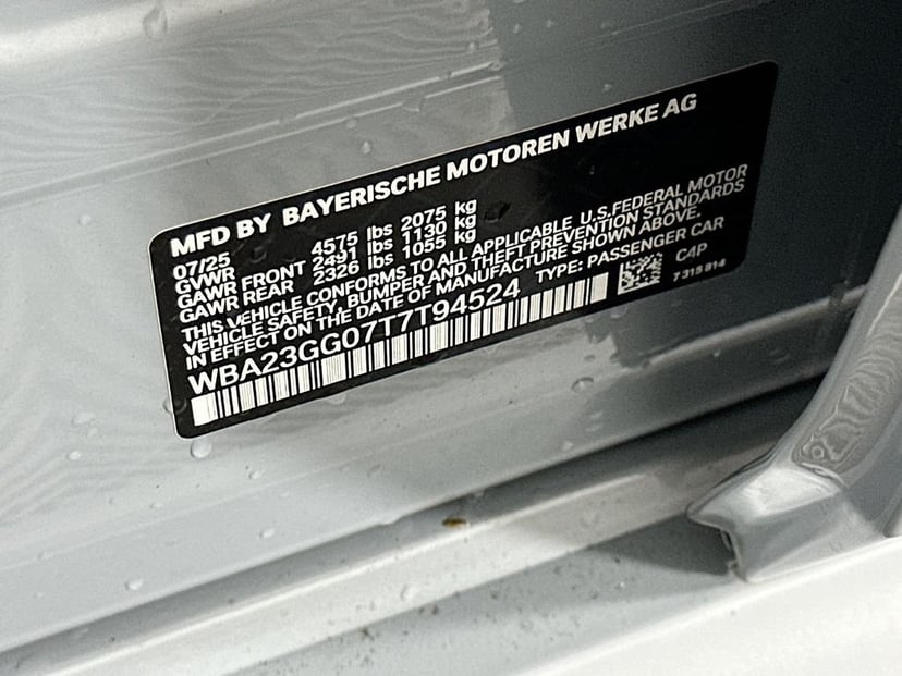 2026 BMW 2 Series - Image 24