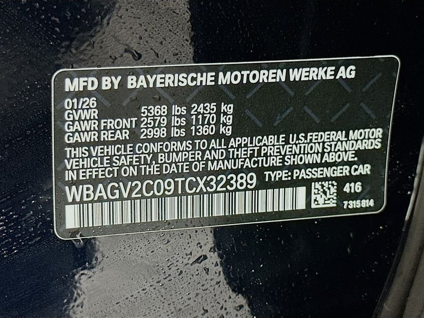 2026 BMW 8 Series - Image 24