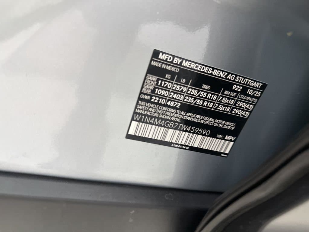 2026 MERCEDES-BENZ GLB - Image 33