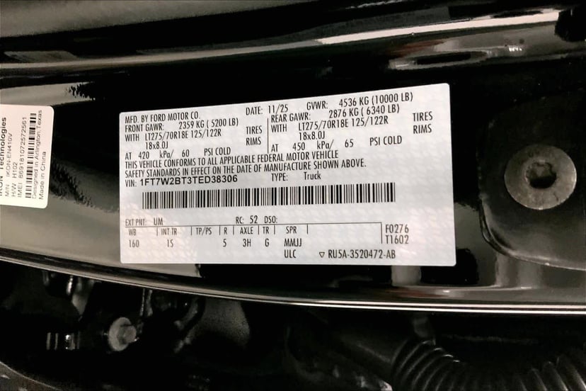 2026 Ford Super Duty - Image 20