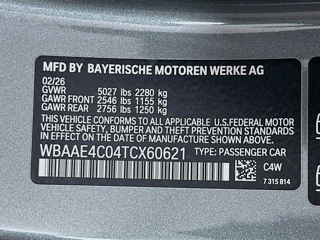 2026 BMW 8 Series - Image 23