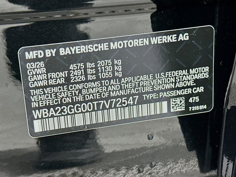 2026 BMW 2 Series - Image 24