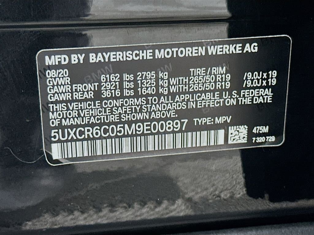 2021 BMW X5 - Image 33