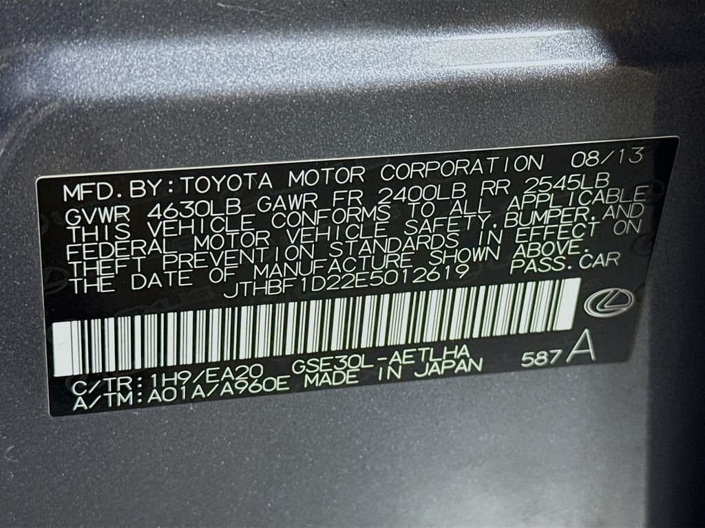 2014 LEXUS IS - Image 41