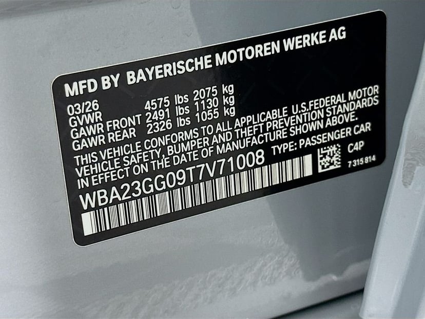 2026 BMW 2 Series - Image 24