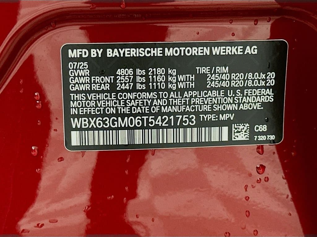 2026 BMW X2 - Image 24