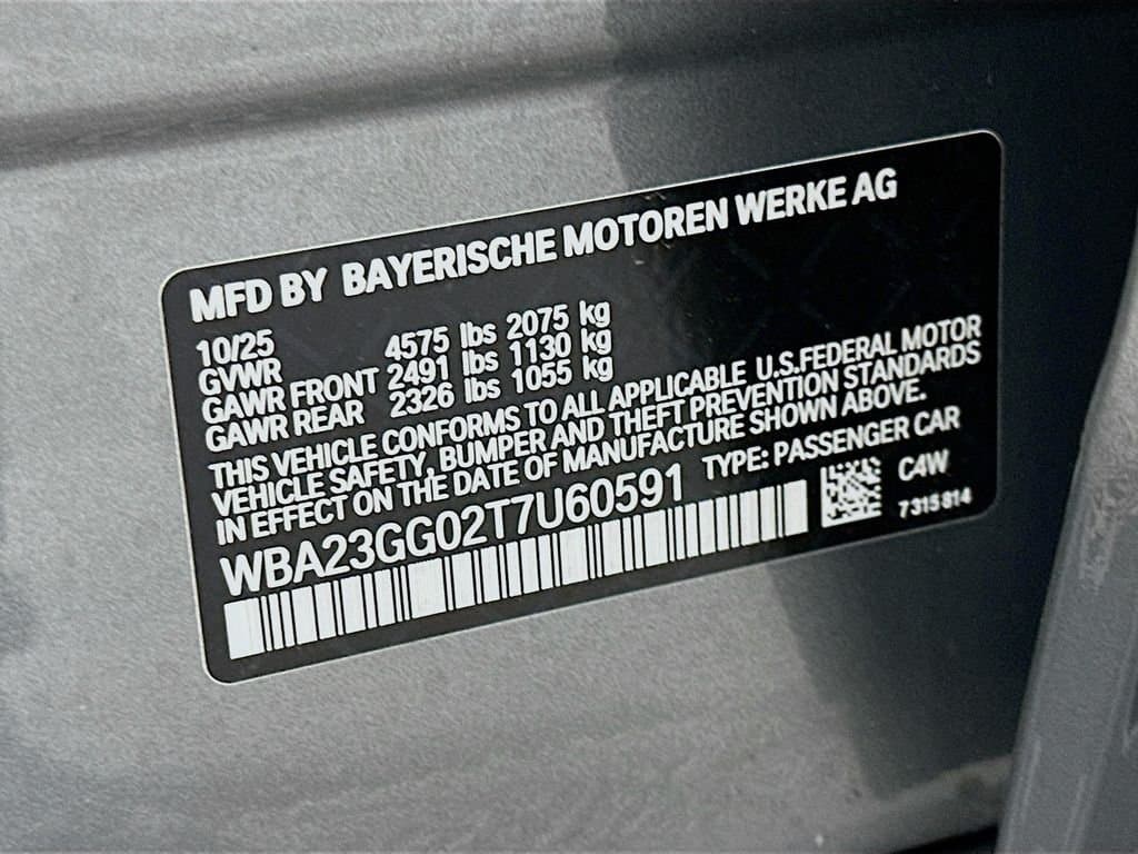 2026 BMW 2 Series - Image 24