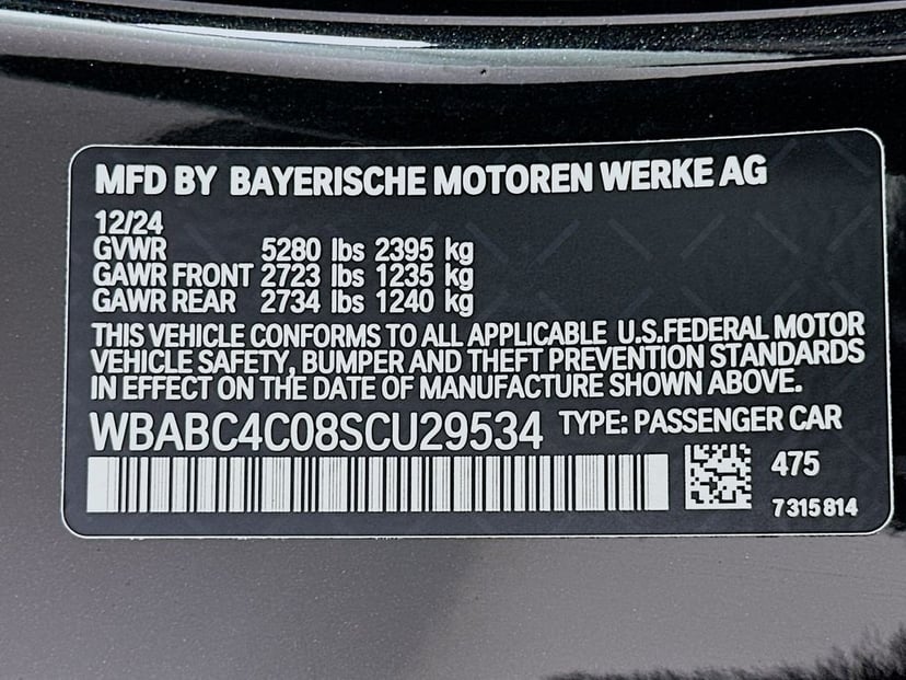 2025 BMW 8 Series - Image 30