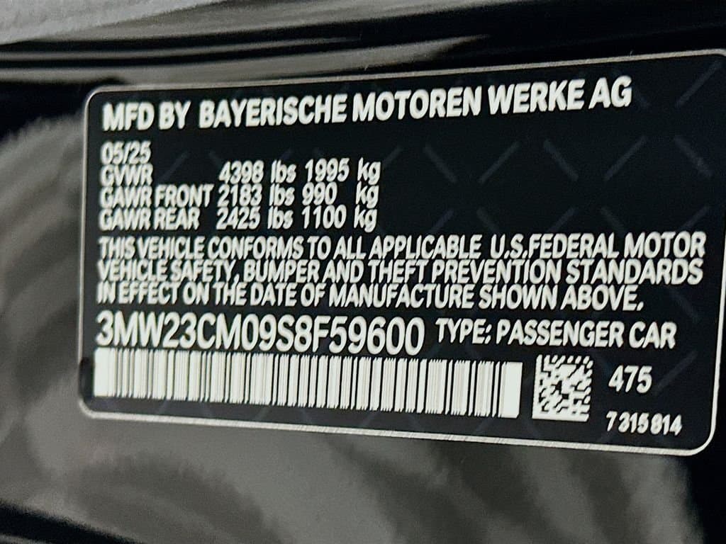 2025 BMW 2 Series - Image 23