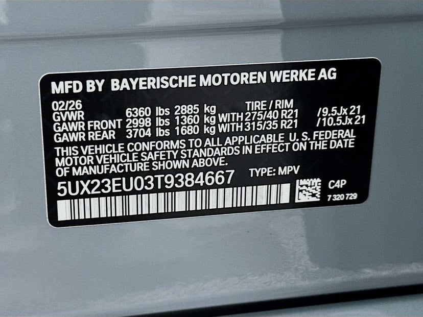 2026 BMW X5 - Image 24
