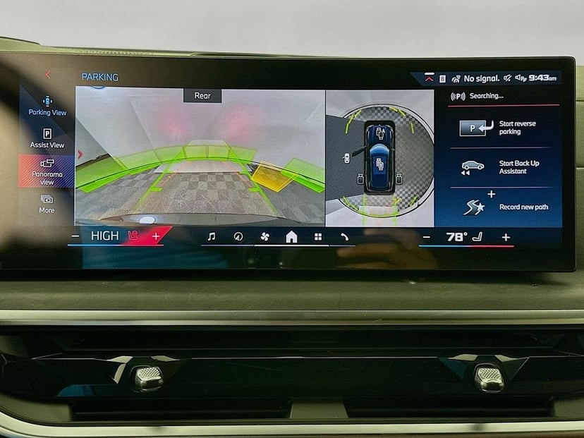 2026 BMW X5 - Image 13