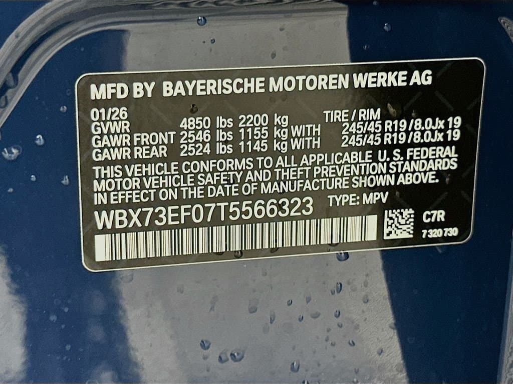 2026 BMW X1 - Image 24