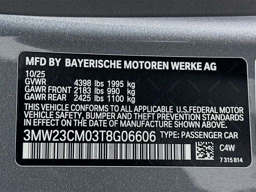 2026 BMW 2 Series - Image 24