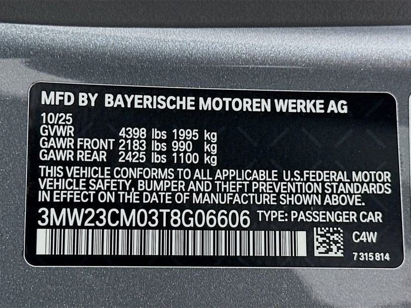 2026 BMW 2 Series - Image 24