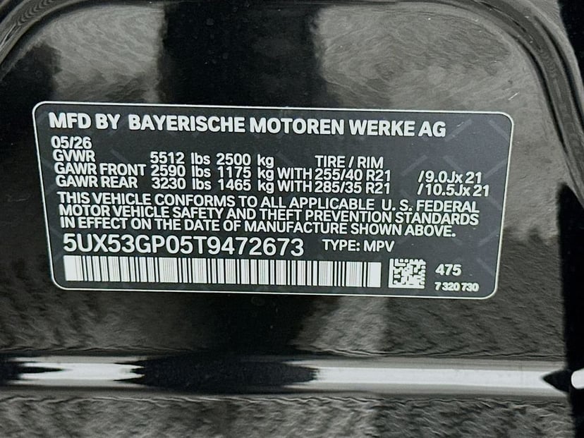 2026 BMW X3 - Image 24