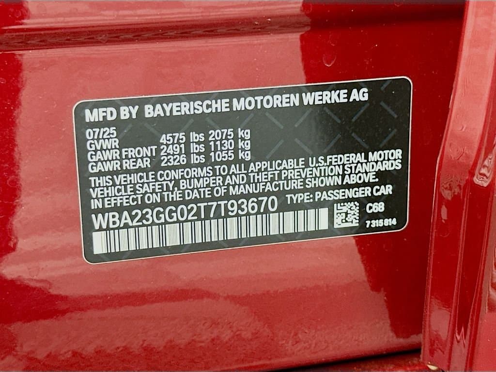 2026 BMW 2 Series - Image 24