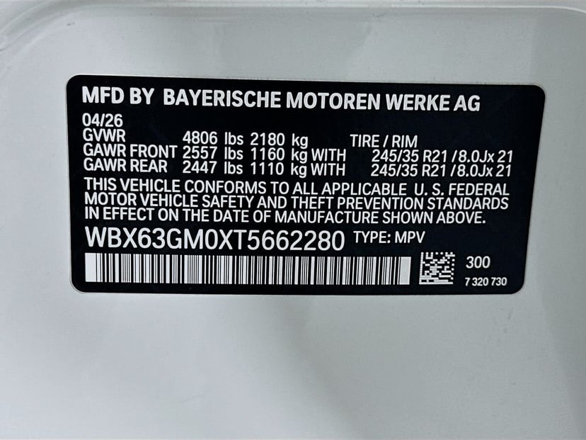 2026 BMW X2 - Image 24